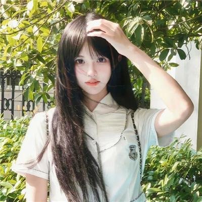 安息